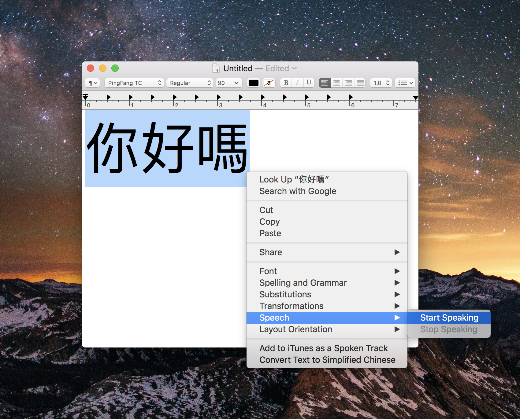 Image of selected Cantonese text on a Mac offering the option to be read out loud
